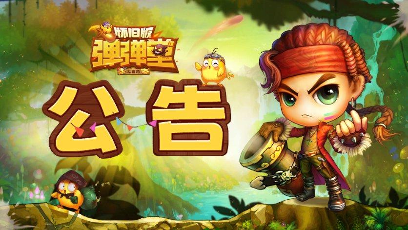 大唐无双