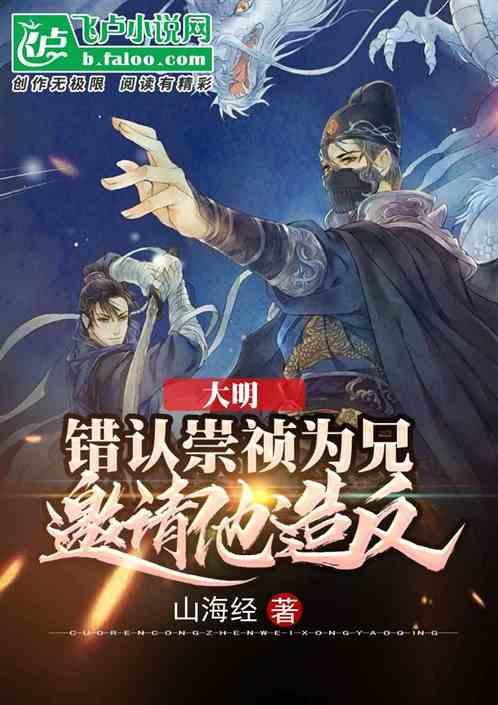 玖玖环保小达人