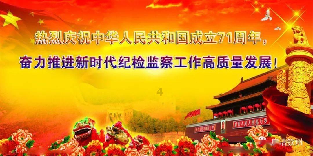 逃离地下古寺庙2