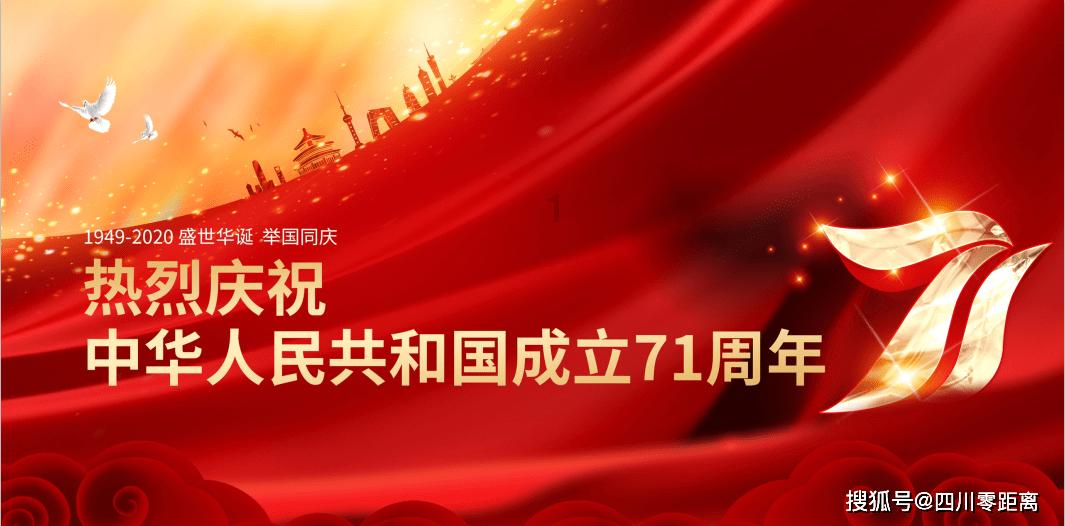 逗小猴开心系列201