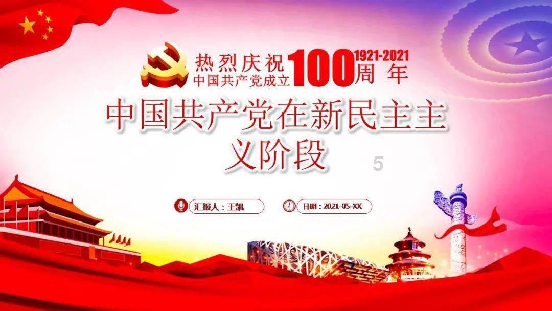 跨国“忘年交”,只因一句承诺,中国小伙赡养瑞士老人晚年