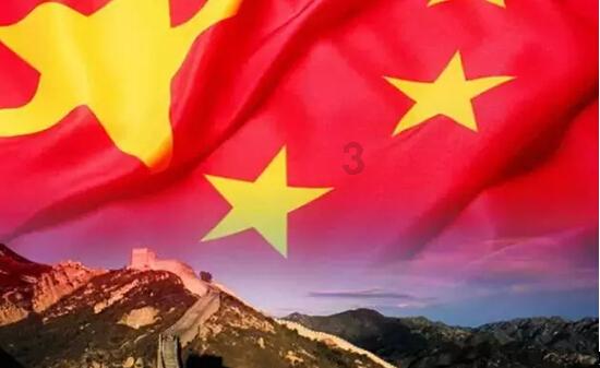可疑的情况