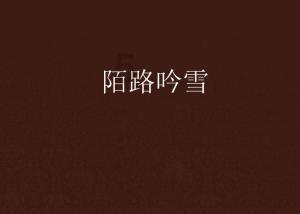 六边形消除
