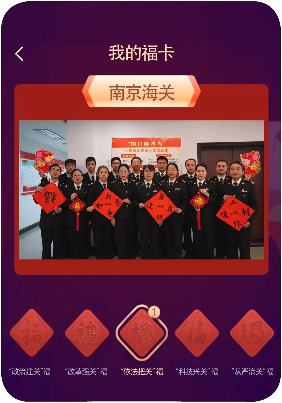 森系丛林