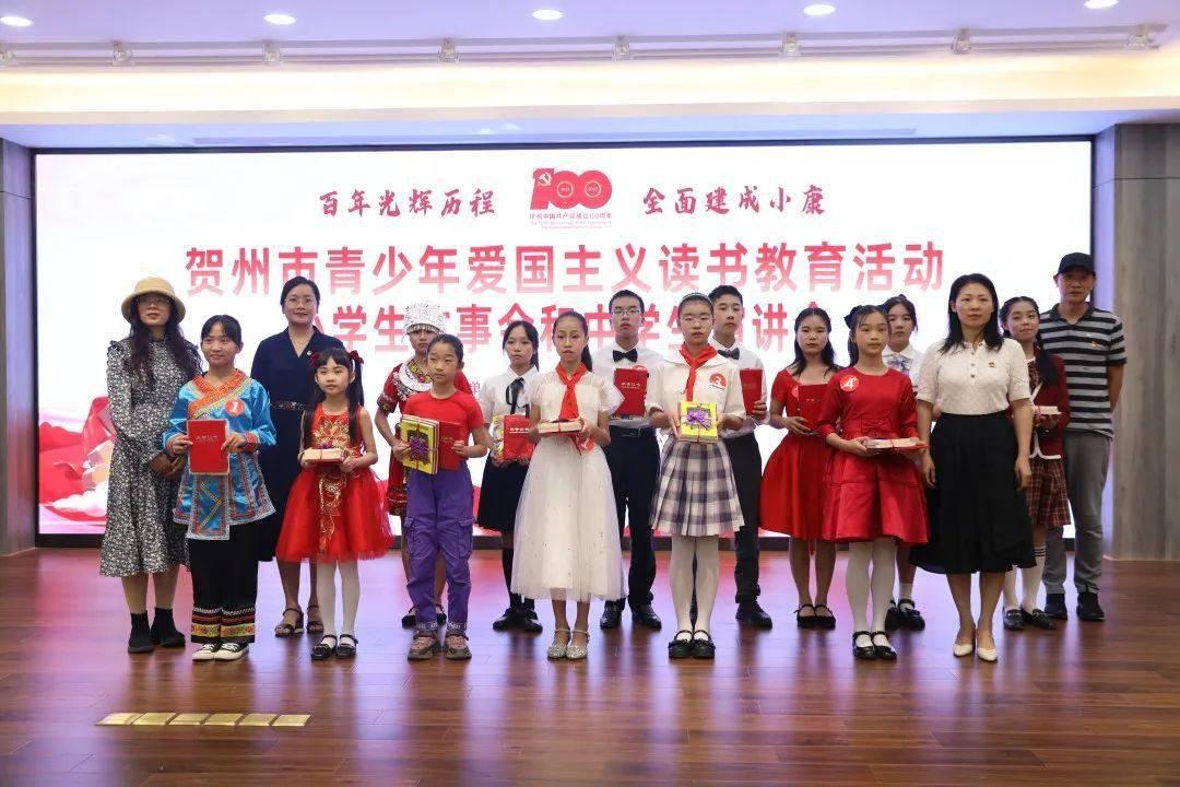 僵尸敲方块
