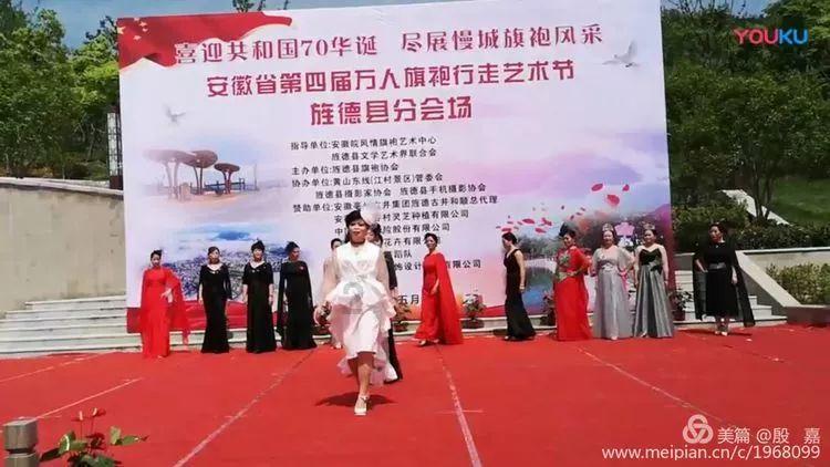 绘真·妙笔千山