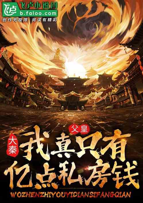 充电“一秒一公里” !宁夏高速首座华为全液冷超充系统启用