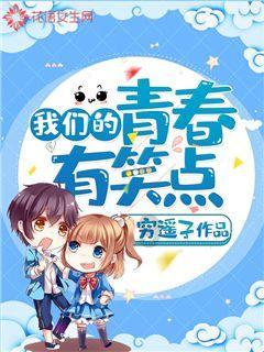 救援狗与猫